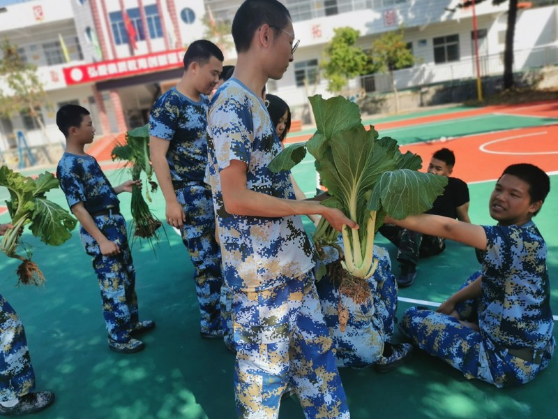 特殊學校