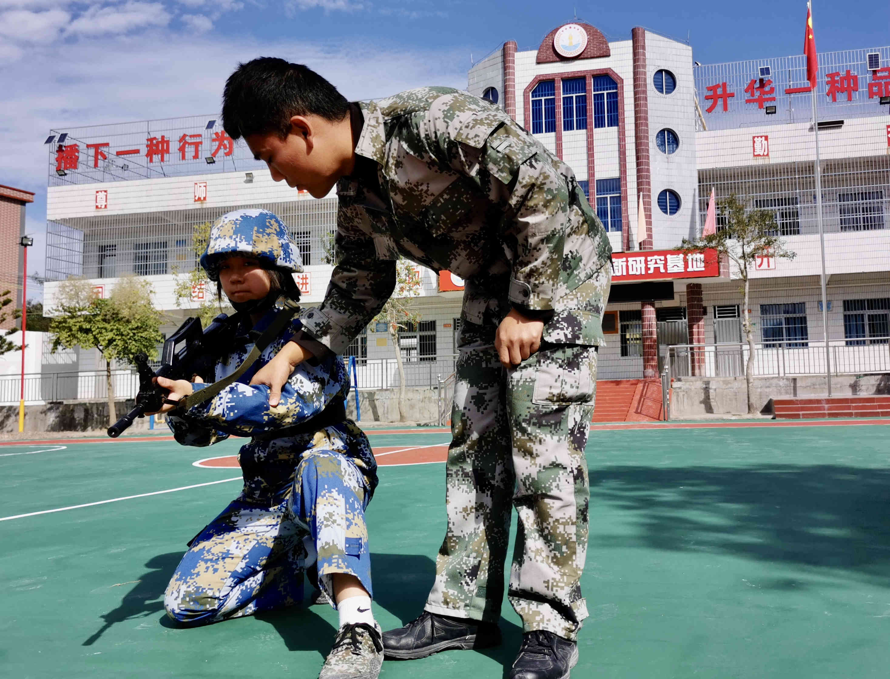 中山哪裏有厭學早戀中心